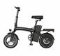 T11 Folding Electric Bike