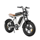 Rower elektryczny w stylu motocykla M20