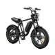 Rower elektryczny w stylu motocykla M20
