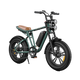Rower elektryczny w stylu motocykla M20